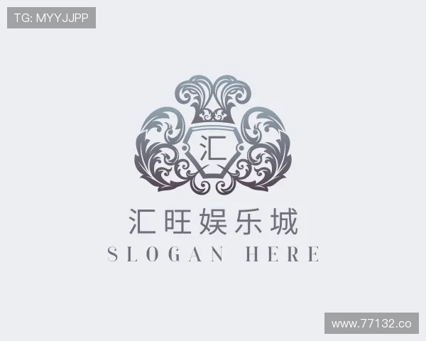 推介汇旺娱乐城